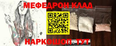 гидропоника Малгобек