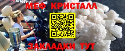гидропоника Малгобек