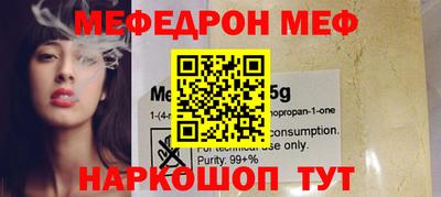 гидропоника Малгобек