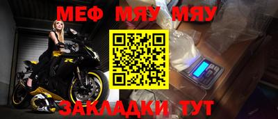 гидропоника Малгобек
