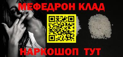 гидропоника Малгобек