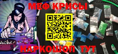 дистиллят марихуана Малоярославец