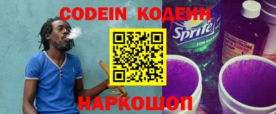 гидропоника Малгобек