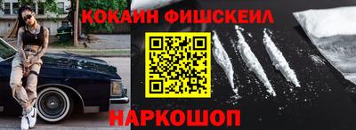 а пвп мука Мариинск