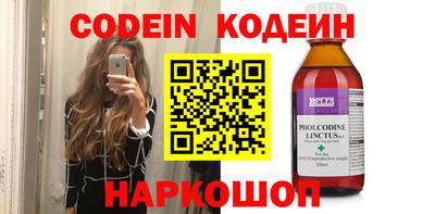 гидропоника Малгобек