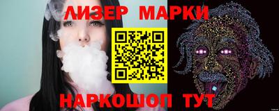 а пвп мука Мариинск