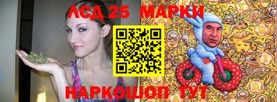 дистиллят марихуана Малоярославец