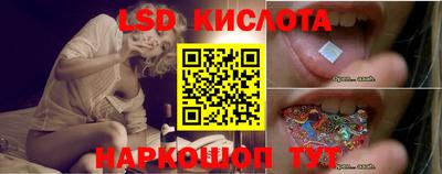 гидропоника Малгобек