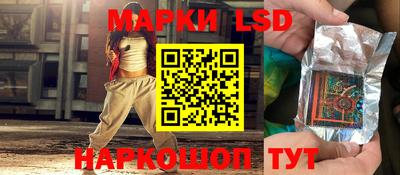 а пвп мука Мариинск