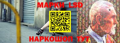 гидропоника Малгобек