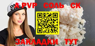дистиллят марихуана Малоярославец