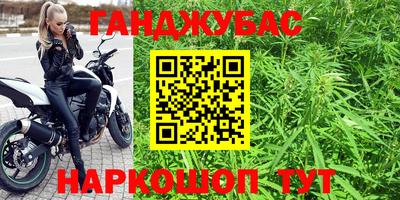 а пвп мука Мариинск