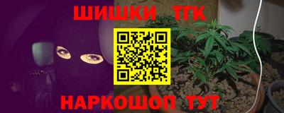 гидропоника Малгобек