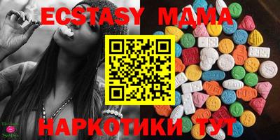 дистиллят марихуана Малоярославец