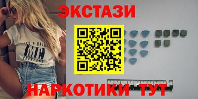 гидропоника Малгобек