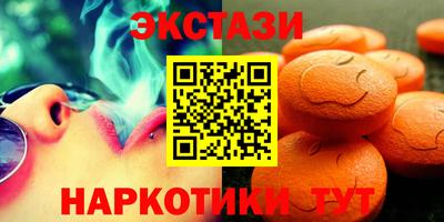 а пвп мука Мариинск