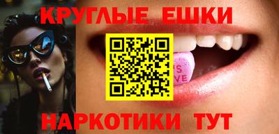 а пвп мука Мариинск