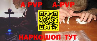 дистиллят марихуана Малоярославец