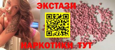гидропоника Малгобек