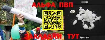 гидропоника Малгобек