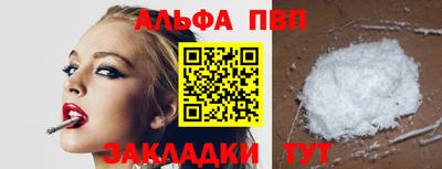 дистиллят марихуана Малоярославец