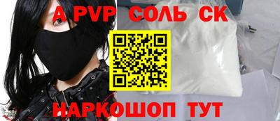 гидропоника Малгобек