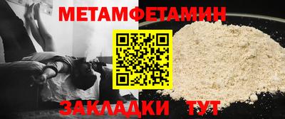 гидропоника Малгобек