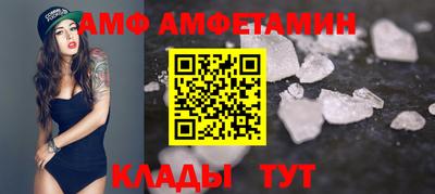 гидропоника Малгобек
