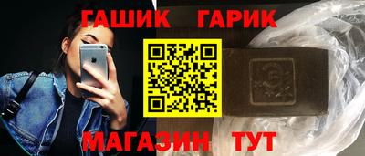 гидропоника Малгобек