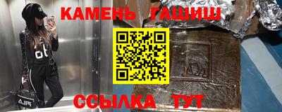 дистиллят марихуана Малоярославец