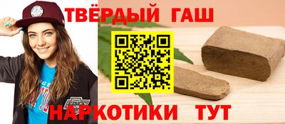 а пвп мука Мариинск