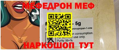 дистиллят марихуана Малоярославец