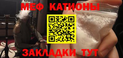 дистиллят марихуана Малоярославец